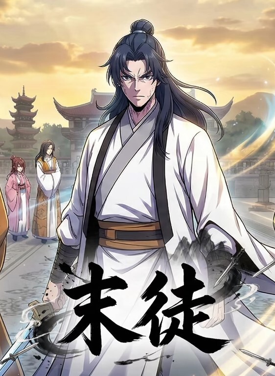 JD033天龍八部之逍遙聖女 - 纯欲双胞胎