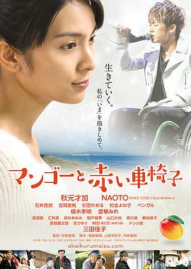 日本免费啪啪啪视频 - 纯欲双胞胎