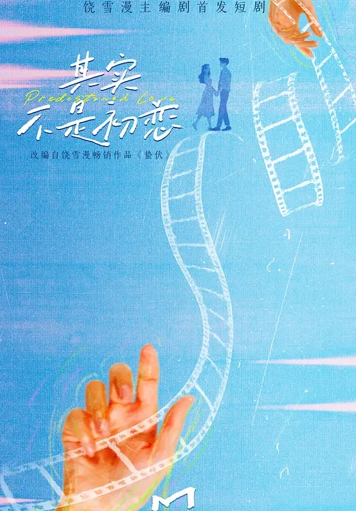 独家完整版抖音高颜值健身博主暴力永恒从良了曾经混迹外网不知名网黄黑历史被爆露脸无码纹身为证 - 纯欲双胞胎