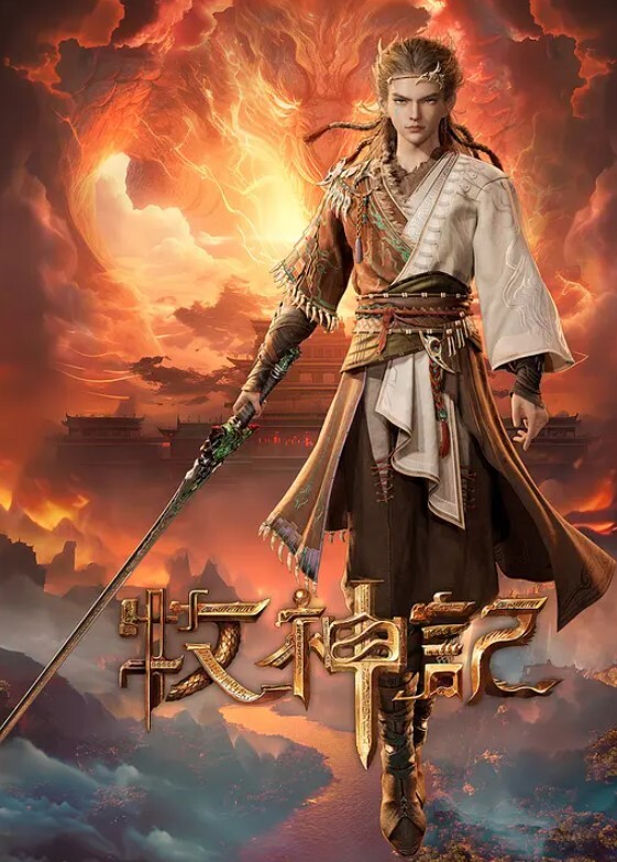 兔子先生TZ-029雙子兄弟3P生愛實錄EP3 - 纯欲双胞胎