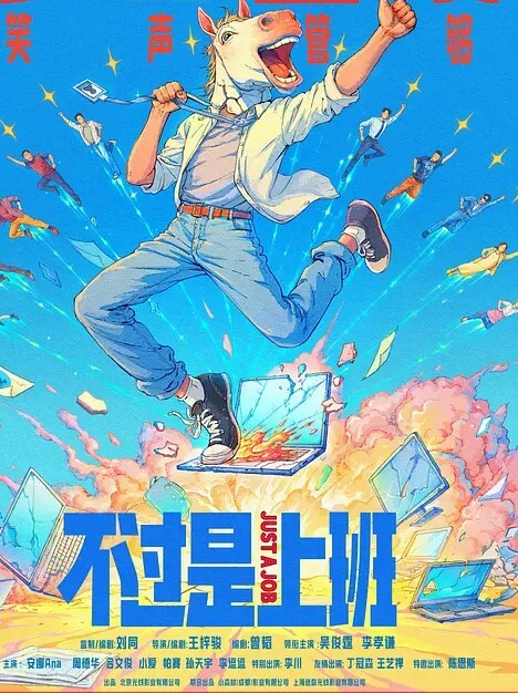 蛇精脸美腿亚裔少妇被黑人大屌三穴同开 - 纯欲双胞胎