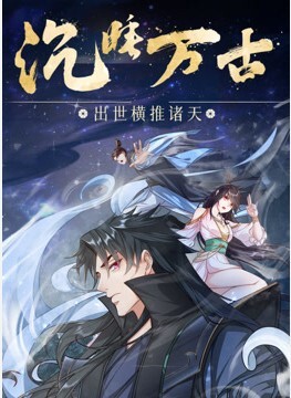 伟哥探花偷拍兼职少妇风骚有情调做爱投入健谈配合 - 纯欲双胞胎