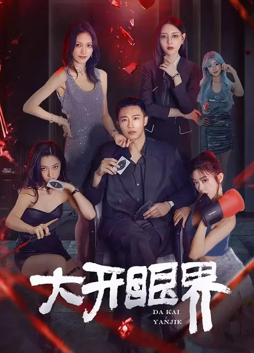 【极品爆乳肥臀漂亮女神】各种打炮小集『3』爆美鲍又爆菊！长相甜美大眼可人 - 纯欲双胞胎