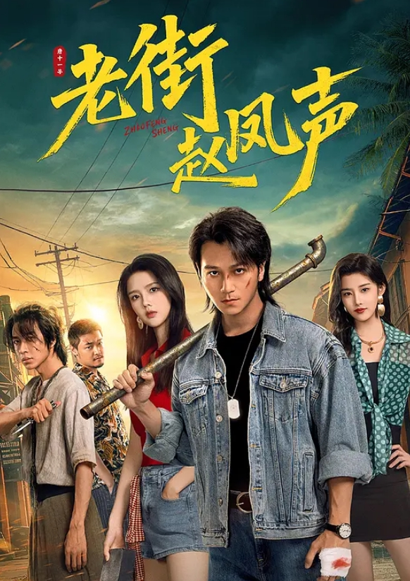 牙套骨干妹妹无毛骚逼手指扣抓着双脚猛操扶屌骑乘位一手抓美乳 - 纯欲双胞胎