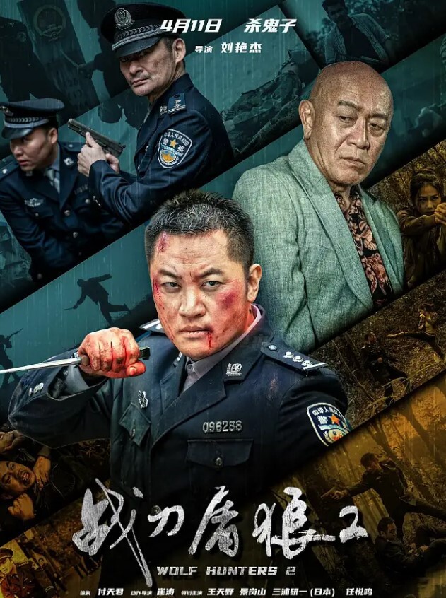 美甲店老板约个单男再战第二炮骚气横生深喉口交爆操逼逼不过瘾双道具自慰插穴 - 纯欲双胞胎