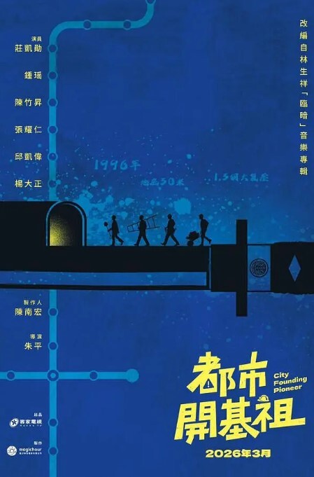 这个地方真好边上围观的群众能待一天不到闭园一个也不走 - 纯欲双胞胎
