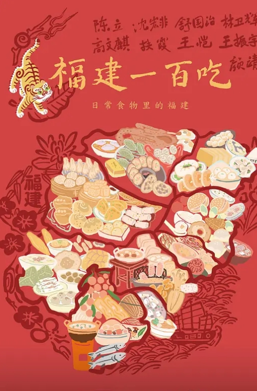 阿南探花情趣黑丝套装老情人偷情操炮为了躲避颜射操到掉地上了 - 纯欲双胞胎