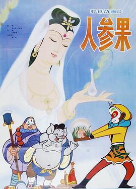 美女全裸体视频 - 纯欲双胞胎