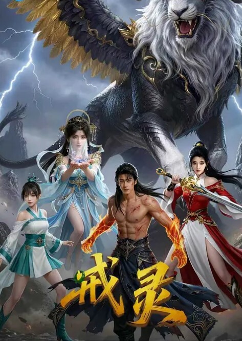 微胖操来有劲 - 纯欲双胞胎
