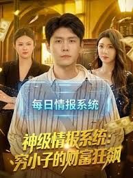 【硬屌炮神】约啪身材苗条雪白大奶子校园大学生援交妹各种体位爆插奶子干的乱抖要操起飞了 - 纯欲双胞胎