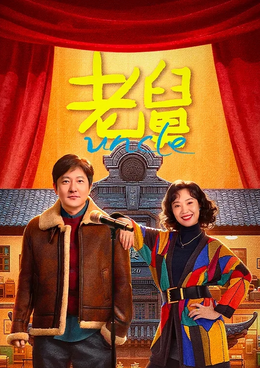 【偷情泄密】你这么想要啊小姑姑 开房跟帅小伙偷情 被大力猛操 持久力差点 没满足骚穴抠的淫水泛滥 - 纯欲双胞胎