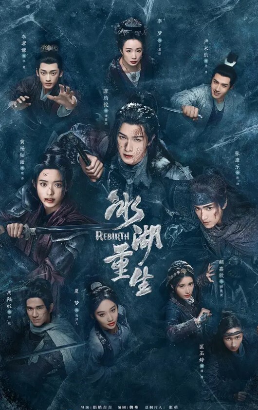 趁女友熟睡後立即插入她毫無反抗的能力 - 纯欲双胞胎