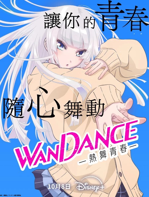 极品身材东方航空的美女空姐肉丝女仆装 - 纯欲双胞胎