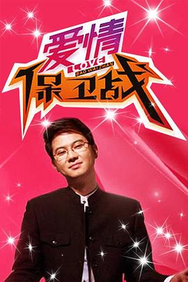 神马电影伦理午夜 - 纯欲双胞胎