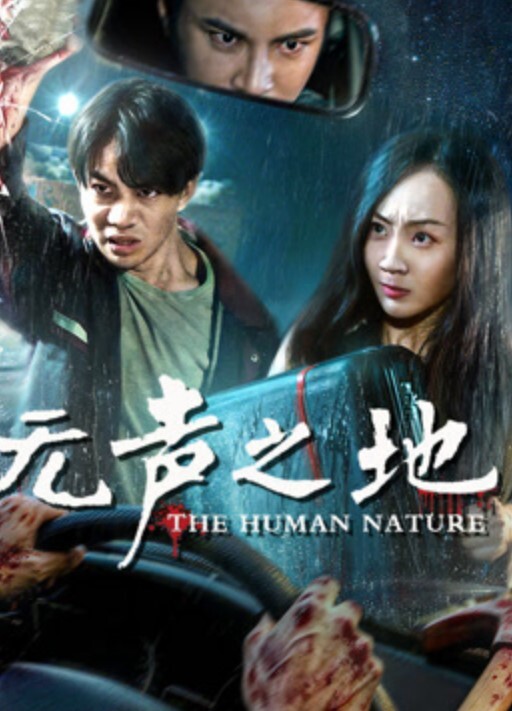 骚货白丝母狗约炮友玩刺激露出 - 纯欲双胞胎