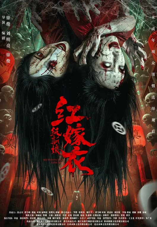 激情小情侣先挂吊椅上肏然后放床上肏小伙很生猛进出频率超快妹子欲仙欲死的呻吟 - 纯欲双胞胎