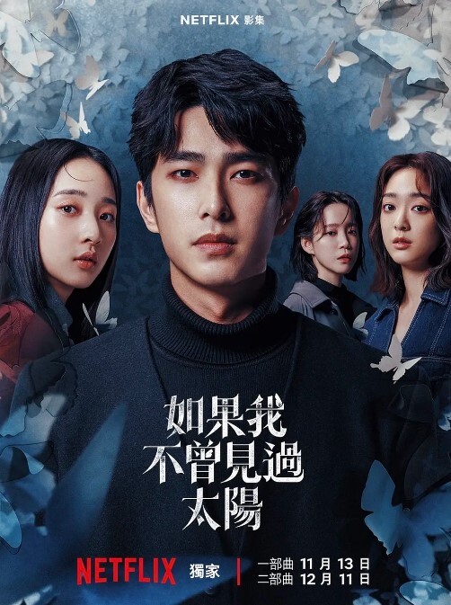 人气反差ASMR女网黄deerlongOF性爱私拍泰妹深夜发骚抓起男朋友大鸡巴开始舔舐索爱 - 纯欲双胞胎