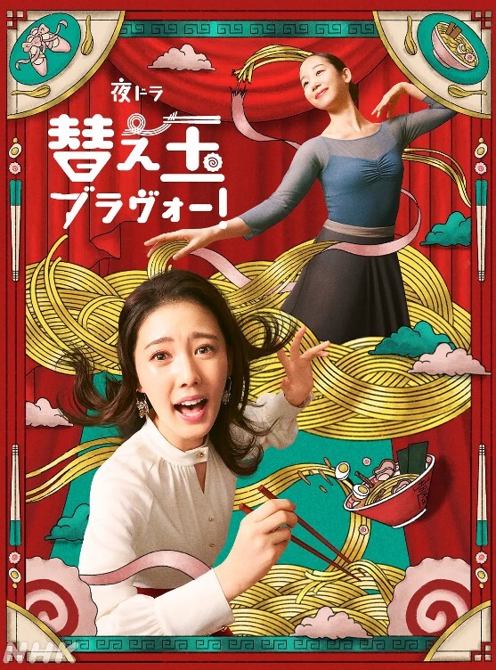 熟女天花板极品风骚美人妻领导潜规则公司小鲜肉躺沙发训话招招精彩激情真实高潮最美熟女人妻 - 纯欲双胞胎
