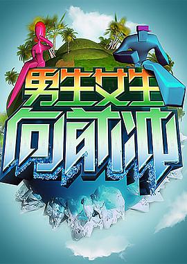 在线大香蕉视频 - 纯欲双胞胎