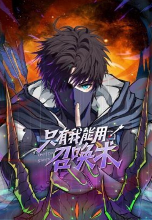 给小母狗吃鸡巴再射脸上我很享受同时他的表情让我感到满足 - 纯欲双胞胎