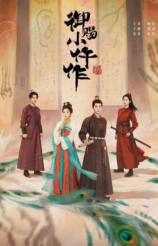 酒店绿叶森林房摄像头偷拍 - 纯欲双胞胎