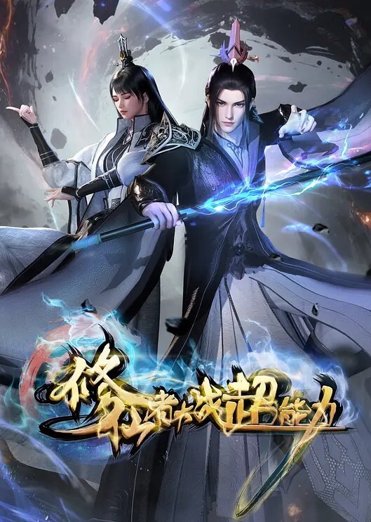 裴秀智情欲降临 - 纯欲双胞胎