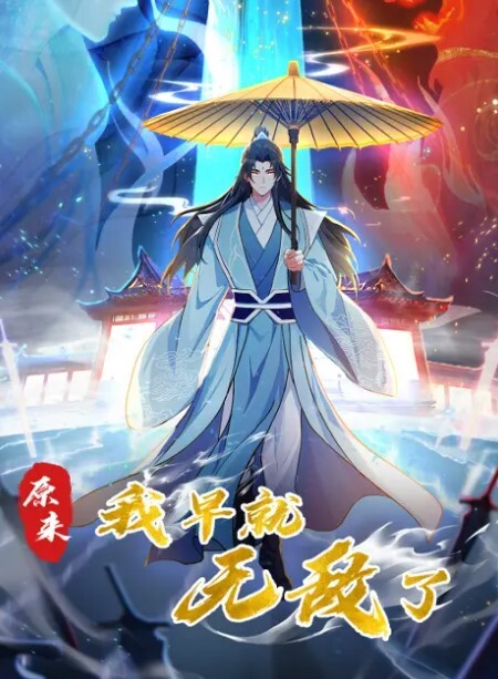 推特明星级别高颜值御姐模特艾希下海私拍口含粉丝大屌女上位骑乘一脸享受 - 纯欲双胞胎