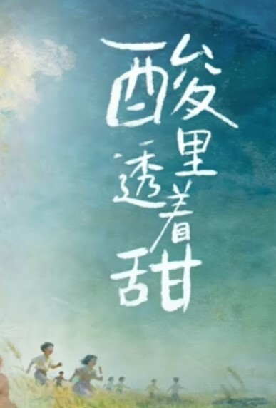 房间对面的大胸女孩闪烁着毫无保护的乳沟。 她邀请我和她练习性爱，并教我如何激烈地 美乃雀 DLDSS-112-C - 纯欲双胞胎