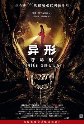 大香蕉最新视频在线 - 纯欲双胞胎