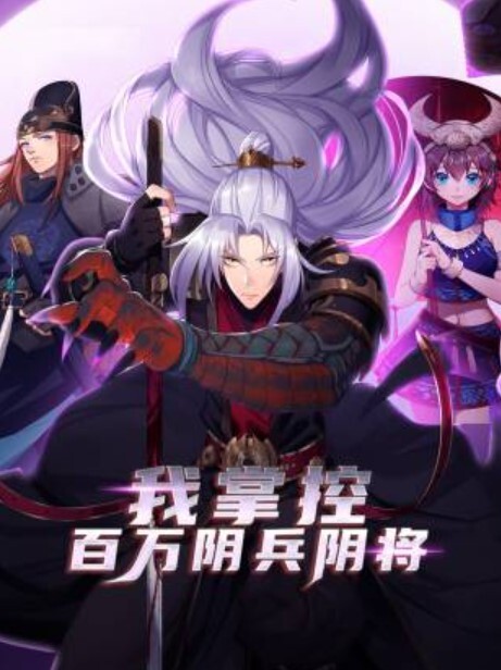 枫花恋的秘密诱惑：公公的禁忌之爱 - 纯欲双胞胎