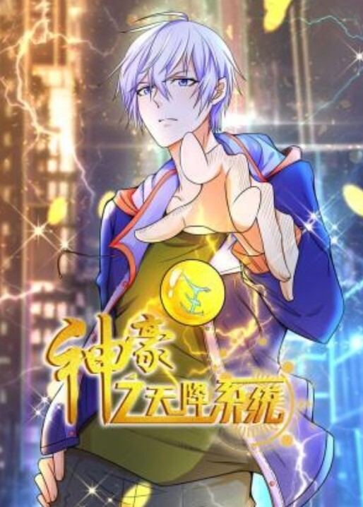 穹妹女仆-最新2019网红嫩妹萌白酱之穹妹女仆 - 纯欲双胞胎