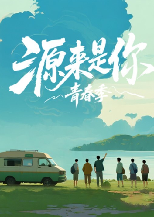 刚开完刀割阑尾的大屌学弟爆肏白丝美艳学姐把精液射她脖子上淫语不断_cola酱 - 纯欲双胞胎