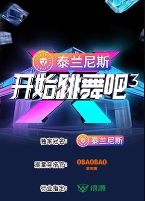 绝代双骄两位极品火辣尤物1-1 - 纯欲双胞胎