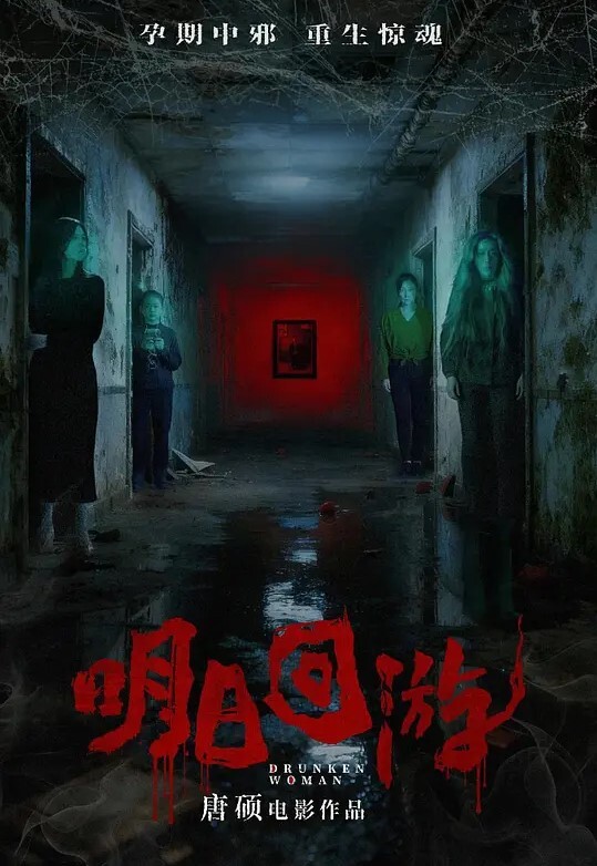 私拍泄密南京邮电大学李琦玉自拍曝光看样子金主被伤的很深啊 - 纯欲双胞胎