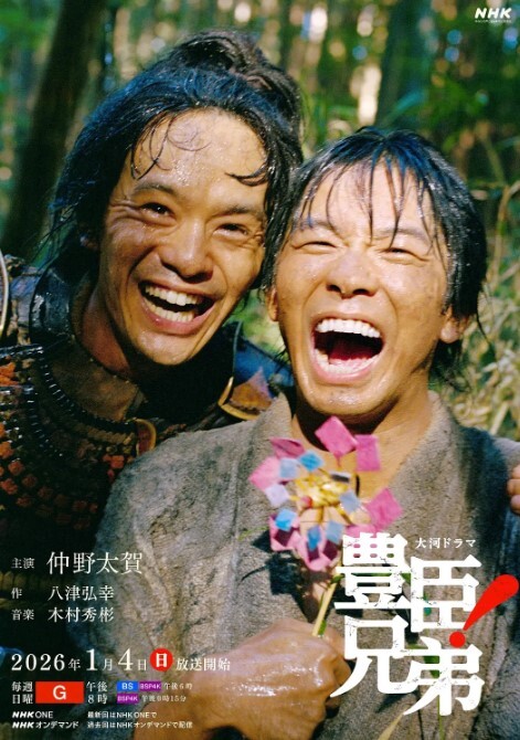 公司M男经理以生病为由要求女秘书做爱，那就让他跪下吃我的脚 - 纯欲双胞胎