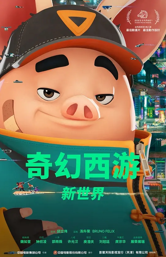 【真实母子乱伦】好儿子快操妈妈，把精液射给我 - 纯欲双胞胎