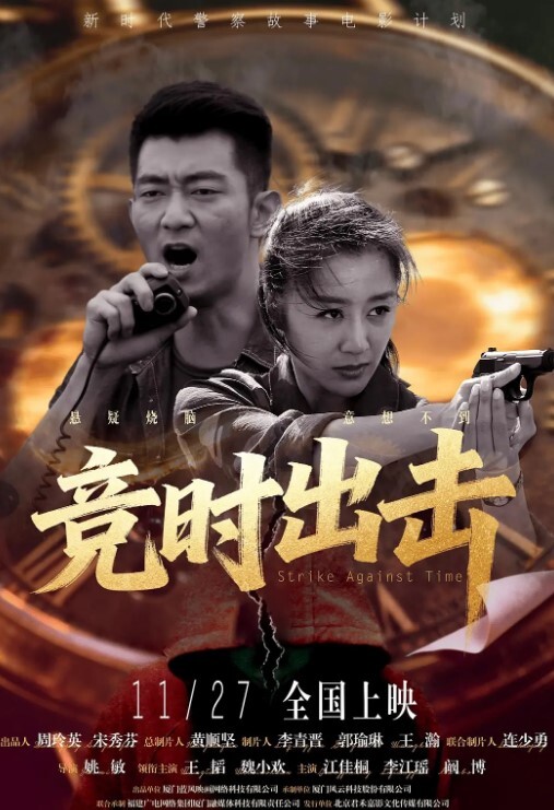 抖音直播户外露出撒尿为了流量这是拼了啊 - 纯欲双胞胎