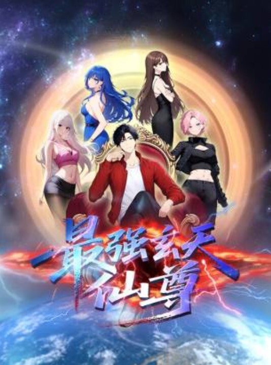 艾琳骑士第3话 - 纯欲双胞胎