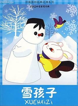柳色青青田园新在线 - 纯欲双胞胎