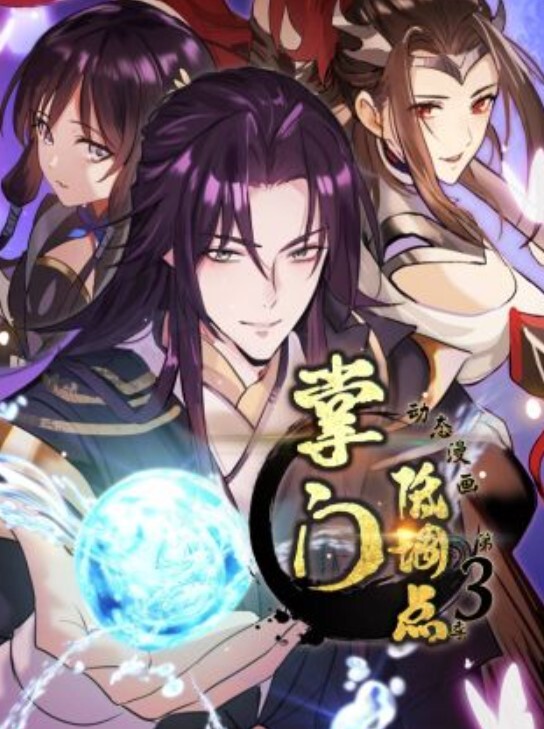 丰满的少女狠狠地操了用自己的内裤支配【BananaCoko】 - 纯欲双胞胎