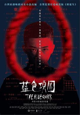 99啪啪视频 - 纯欲双胞胎