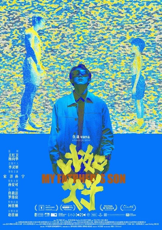 刚毕业小情侣爱巢内浓情蜜意啪啪粉嫩多汁鲍鱼苗条少女观赏价值高 - 纯欲双胞胎