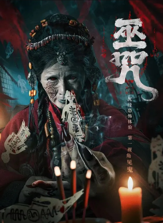 双飞爆操两个骚货 - 纯欲双胞胎