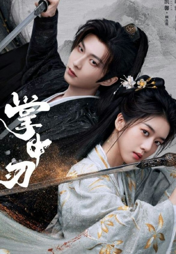 骚熟女.教你.爱爱姿.势好好.学习 - 纯欲双胞胎
