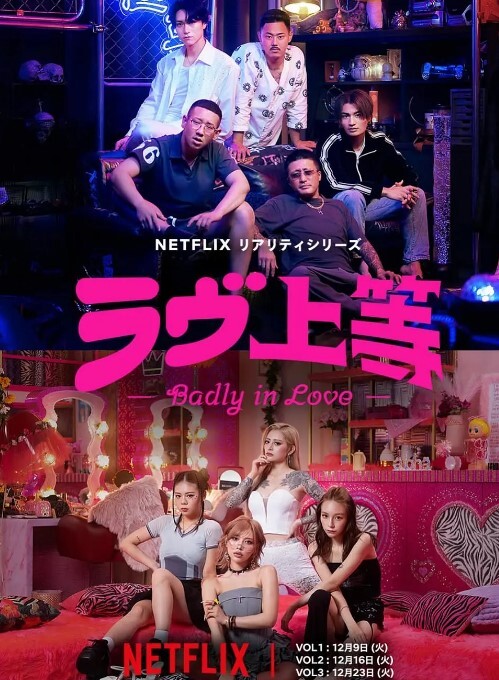 与两个饥渴的捷克人一起狂野的三人行 Nataly Cherry 骑着 Lutro 的嘴假阳具 - 纯欲双胞胎