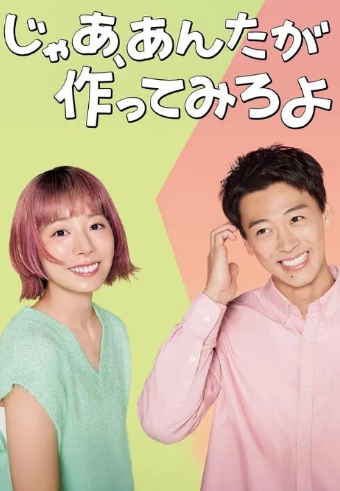 年轻漂亮大眼清纯萌妹奶子坚挺很有弹性 - 纯欲双胞胎
