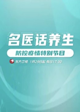 午夜欧美伦理片 - 纯欲双胞胎