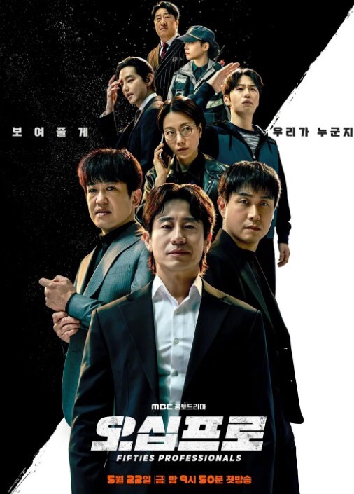 遥远的你我无法碰触到1 - 纯欲双胞胎