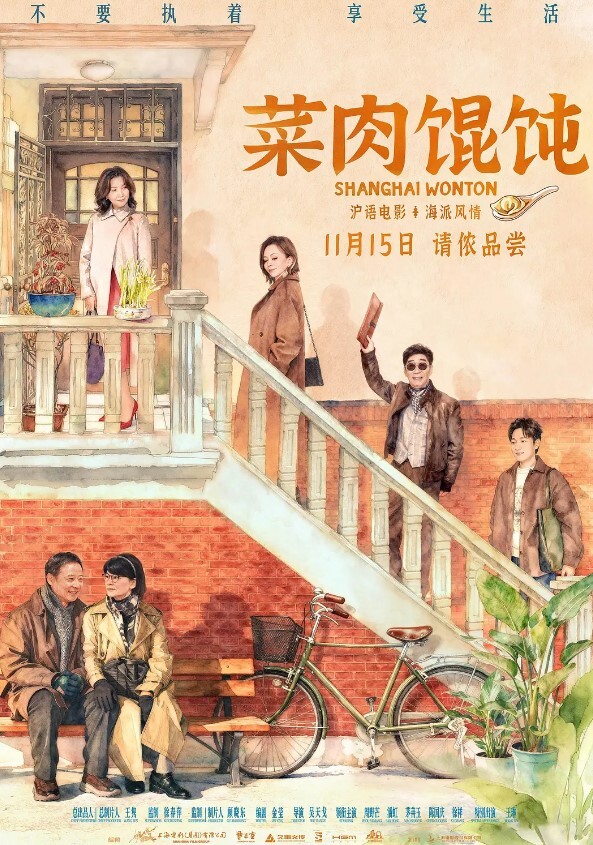 黑丝高跟鞋淫荡女友浪叫不断爸爸再操快一点爸爸 - 纯欲双胞胎