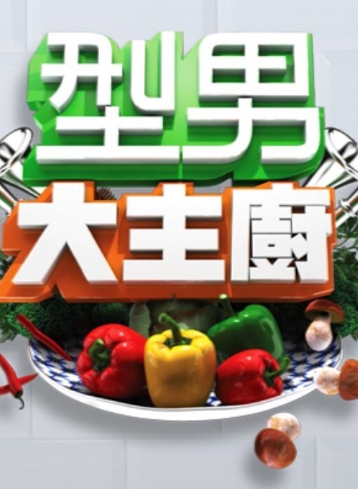 老孟原神雷电将军 - 纯欲双胞胎